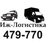 Транспортные услуги, доставка грузов по России фото
