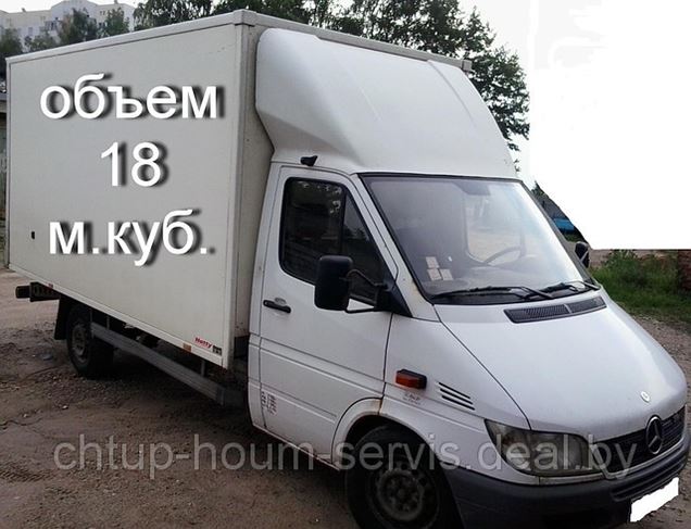 Рено сервис витебск