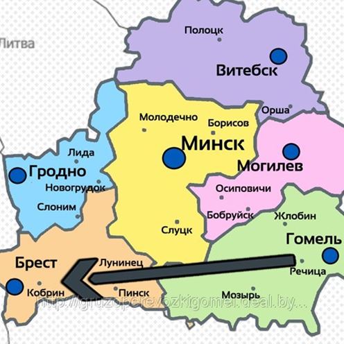 брест гомель