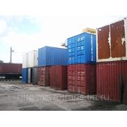 Дополнительные услуги по контейнерным перевозкам из Москвы фотография