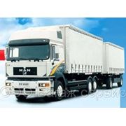 Доставка сборных грузов Санкт-Петербург — Хабаровск