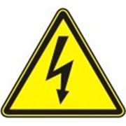 Знак безопасности «Опасность поражения электрическим током» фото