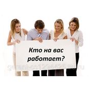 Выявление лжи фото