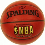 Мяч баскетбольный Spalding Gold Series арт.74077 фото