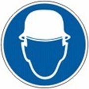 Знак безопасности «Работать в защитной каске (шлеме) « фото