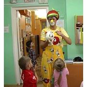 Профессиональный Клоун фокусник с животными ребенку
