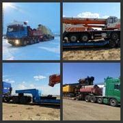 Перевозки грузов различными видами транспорта фото