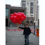 Доставка воздушных шаров в Екатеринбурге