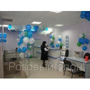 Оформление офиса воздушными шарами фото