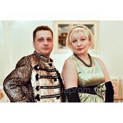 Тамада и музыка на свадьбу и другие праздники в Луганске фото