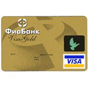 Услуги по обслуживанию платежных карт Visa Gold