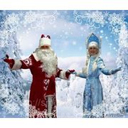 Дед мороз и снегурочка на корпоратив фотография