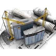 СРО Изыскателей фото