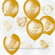 M 12“/30см Металлик White + Gold Свадебная тематика (шелк.) 2ст. 1цв. рис. 100 шт фото