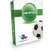 Наш Футбол - Триколор ТВ