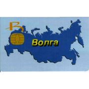 Услуги по обслуживанию платежных карт «Волга» фото