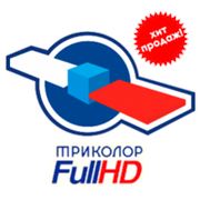 Триколор ТВ Full HD Красноярск фото