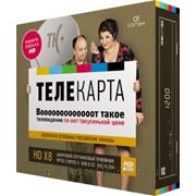 Комплект оборудования "Телекарта HD"