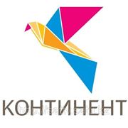 Кардшаринг Континент ТВ