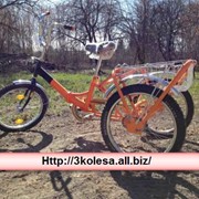 Велосипед трехколесный КОМФОРТ-МИНИ оранжевый