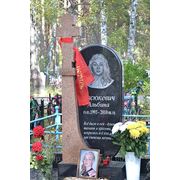 Памятный комплекс фото