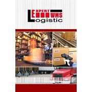 Система управления для среднего и крупного склада Expert Logistic WMS