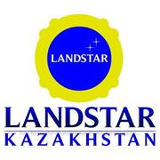 Международные перевозки от LANDSTAR KAZAKHSTAN