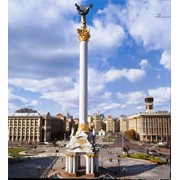 Приглашение туристические в Украину для иностранцев