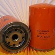 Фильтр масляный ГАЗ-3310,ЗИЛ-5301 (дв.ММЗ-245) (аналог 025250) ЭКОФИЛ
