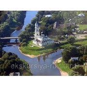 Великий Новгород - Старая Русса (2 дня)