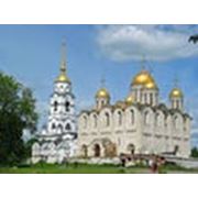 Экскурсионный тур «Золотое кольцо России» фото