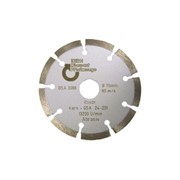 Алмазный диск GSA Kern Diamant фото