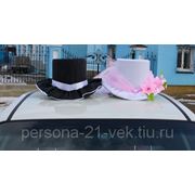 Украшение на крышу главной машины прокат шляпа жених и невеста