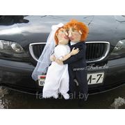 Украшения на машину "Куклы Жених и Невеста"