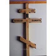 Крест православный “Долерит“ (белый) фото