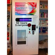 Вендинговый автомат по продаже очищенной воды фото