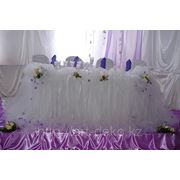 Юбка стола (фиолетовая) фотография