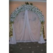 Свадебная арка фотография