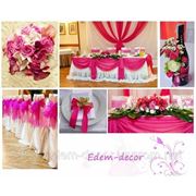 Свадебный декор фото