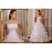 Свадебный салон «Афродита»., Ульяновск, пр-т Генерала Тюленева, д.25, бутик 22, т. +7 (9603) 729969. фото