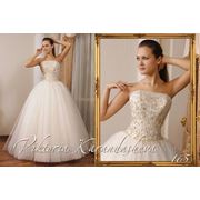 Свадебный салон «Орхидея», г. Оленегорск, пр Ленинградский, д.4, ТЦ Акварель 89095594164 фото