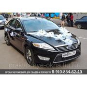 Прокат автомобиля для свадеб и торжеств в Мичуринске. фото