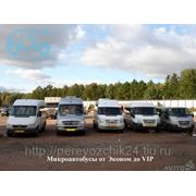 Пассажирские перевозки фото