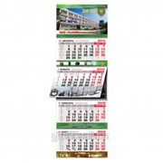 Календарь Квадро с индивидуальными блоками фотография