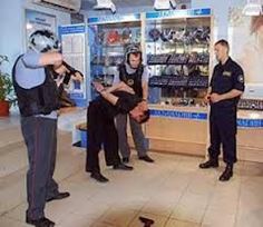 Охрана Магазина Фото