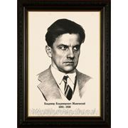 Портрет по фотографии Маяковского,художник Владислав Протасов, картина карандашом с фотографии фото