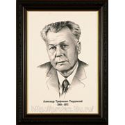 Портрет карандашом, Александр Твардовский, портреты писателей карандаш фотография