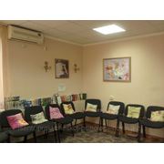 Сдается помещение для тренингов, семинаров фото