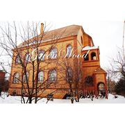 Продажа жилого коттеджа 580 м2 в деревне Дроздово