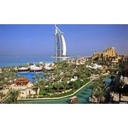 Отдых ОАЭ. Лучшие отели по минимальным ценам!!! фото